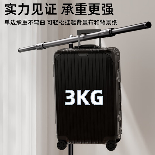 Leitz photography background stand 2.4*2 invisible fully retractable T-shaped stand live broadcast green screen cutout photo background cloth alloy studio equipment shooting bold portable stand