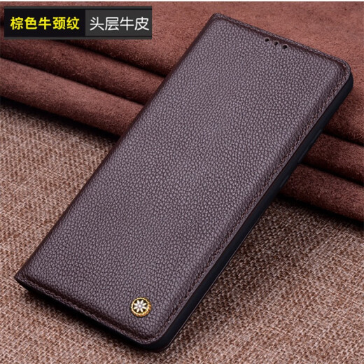 MRPYE适用华为mate70 pro+手机壳真皮商务钱包磁吸翻盖60RS非凡大师保护套支架50全包防摔高档 头层牛皮磁吸翻盖，黑色小鳄鱼纹 华为mate60pro/matepro+