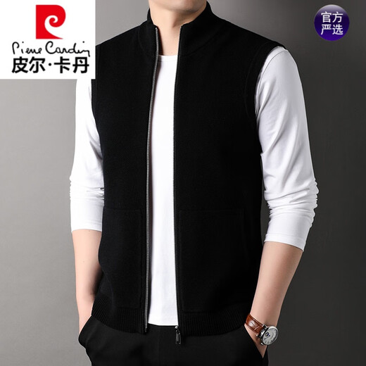Pierre Cardin wool vest men's wool sweater vest autumn and winter zipper stand collar sleeveless cardigan sweater medium gray 175