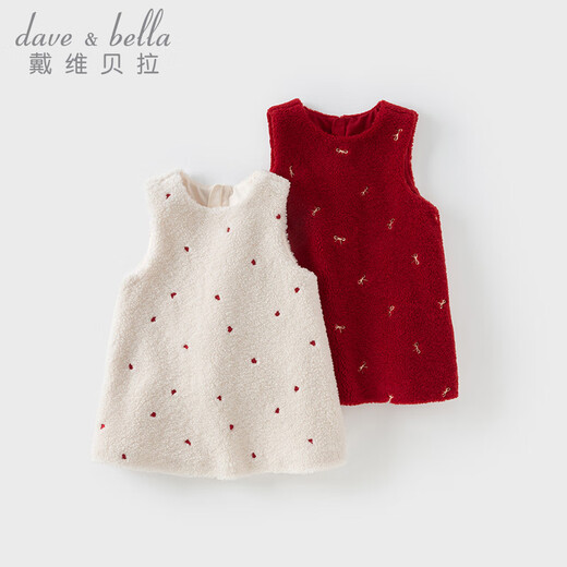 DAVE&BELLA Children's Plush Knitted Tank Top Winter New Year's Style Baby Girl Ant Velvet Dress Girls' Skirt Red Ready Stock 100 cm (recommended height 90-100cm)