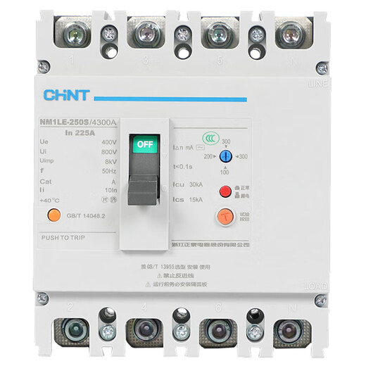 Chint NM1LE plastic case leakage protection circuit breaker 63A100A250A400A4P three-phase four-wire 380V circuit breaker 200A 4p