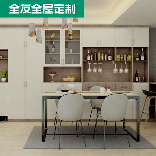 Quanyou (QUANU) Quanyou whole house customization package overall customized wardrobe bedroom cloakroom living room study storage 22 package specific plan please contact customer service