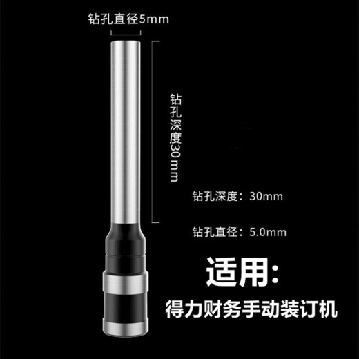 Custom MADE Drillbit 33667 33015 3888 33669S 3878S Bohrmesser Bohrung 33669s Bohrmesser*1