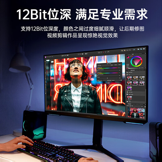 Biyaz DP-Kabel 1.4 Version 8K HD-Videokabel 3 Meter 4K240Hz 2K240Hz DisplayPort Verbindungskabel Computergrafikkarte zur Überwachung des E-Sport-Adapterkabels