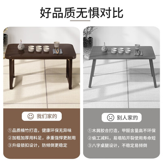 Sizhu Pavilion Windowsill kleiner Klapper Erker Fenster Tisch Tee Tisch Einfacher Tee Tisch Kang Tisch Dining Haushalt Massivholz Studie Tisch Kleine Walnuss Farbe 12045 [gefaltetes Modell I keine Installation]