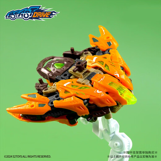 52toys Infinite Beast Drive Drive Sky-Sky Tail Squirrel Самолет BD08 Деформированная модель сборки игрушек может делать мобильные модные игрушки