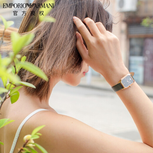 Emporio Armani阿玛尼手表女 满天星经典小绿表时尚腕表七夕情人节礼物送女友 个性方盘小绿表石英皮带AR11149