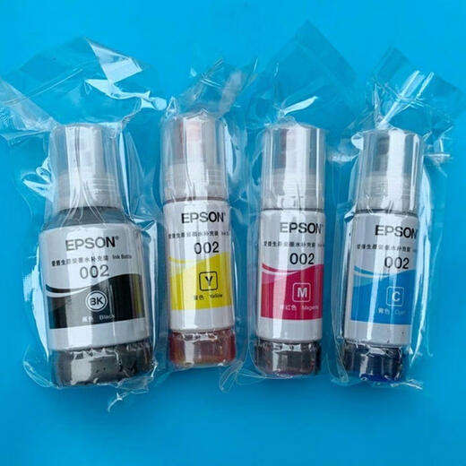 EPSON (EPSON) für 002 Druckertinte L4158 L4168 L6168L6178L4166L4167L6198 1 Schwarz BK