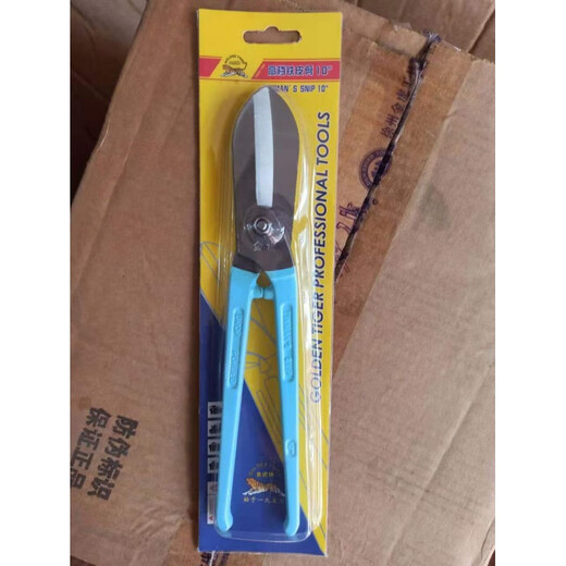 Xiaocai British iron scissors industrial keel ceiling decoration scissors stainless steel white iron scissors powerful iron scissors 10 inches 3 pairs