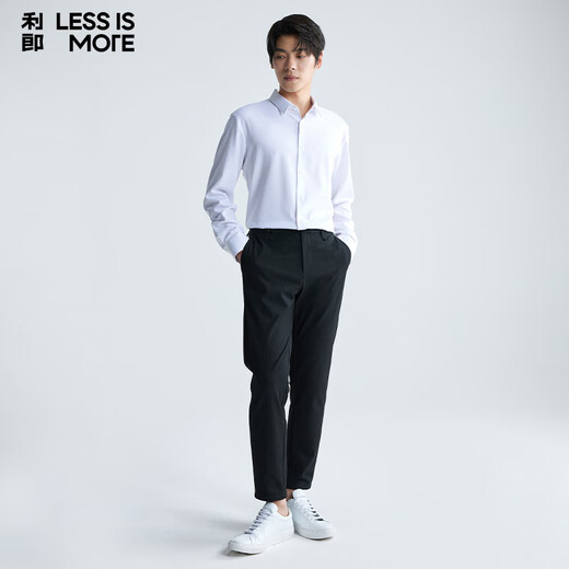Vêtements pour hommes d'affaires de la jeunesse Lilang [Bamboo à fibre verte environnementale] chemise masculine élégante et facile à soigner
