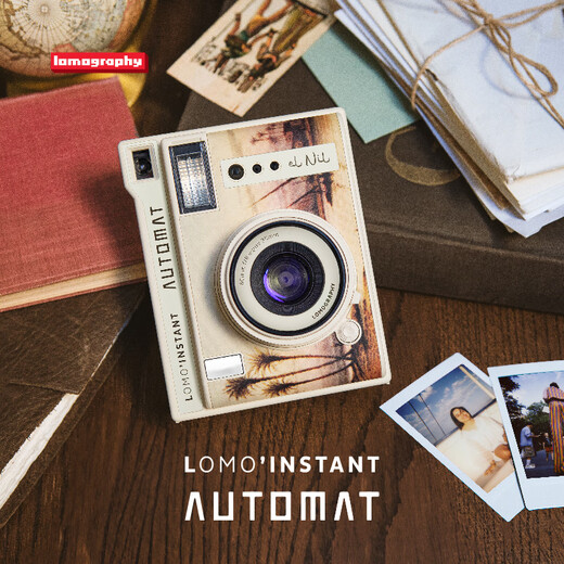 LOMOGRAPHYLomography【新配色】 Lomo’Instant Automat 自动拍立得相机 探险家特别版 官方套装版+20张三寸相纸+两节CR2电池+ 赠品