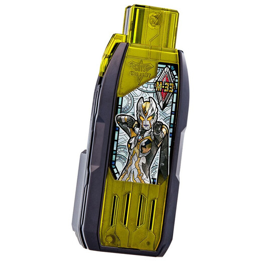 BANDAI Ultraman Trigga Japanese Version DX Transformer Children's Toys Key to the Three Dark Giants