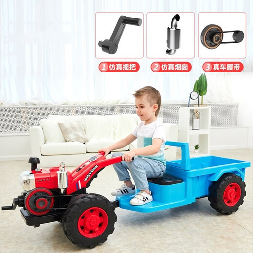 Holewa Kinder -Elektroauto -Traktor -Spielzeugauto kann als Auto für zwei Männer und Frauen Kinder und Babys aufgeladenen Babyauto Geburtstagsgeschenk [12V Super Large Battery] Zwei Batterien verwendet werden