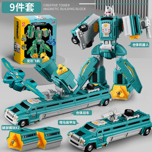 Kindermontagespielzeug für magnetische Verformungen 3-6 Jahre alt, sich ständig verändert Magnetische Bauschulen für Kindergeburtstagsgeschenke [Mobile Team-34-Stück-Set + Speicherbox] ändern.