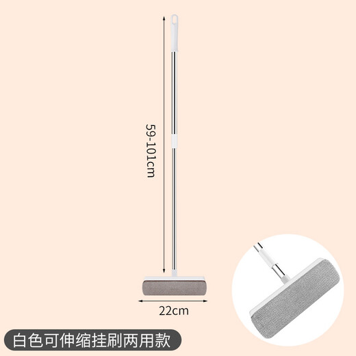 卫洋WYS-880多功能纱窗刷 玻璃擦刮水器免拆洗去污刷 伸缩款灰白款