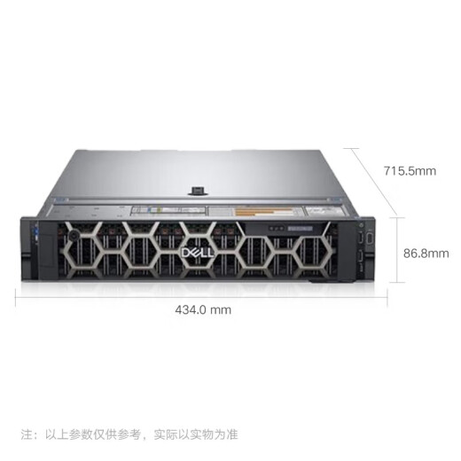 Dell PowerEdge R740XD -сервер -сервер хоста GPU Computing AI AI AITIFICEMITION INTERLICE DEEP LEARGENTECT 1* СЕРИНГ 4210R 10 Ядра 128G Меморан/480G+3* 12T/H730P