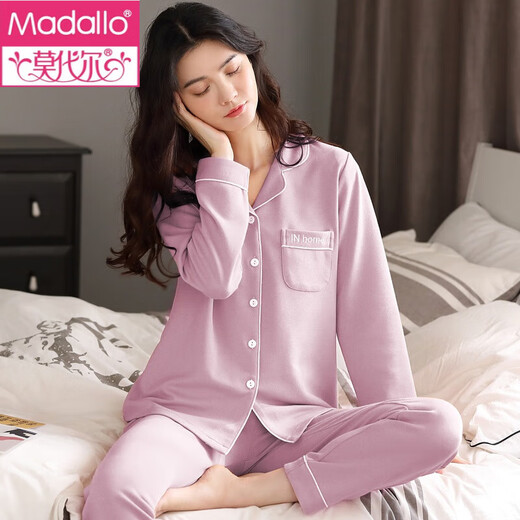Modal pijama de algodón puro para mujeres en la primavera y otoño cárdigan de manga larga para el juego de ropa para el hogar de algodón simple y cómodo de mediana edad y jóvenes.