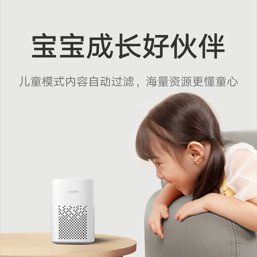 Xiaomi (MI) AI -Lautsprecher Spiel Bluetooth WiFi Xiaoai Klassenkameraden Künstliche Sprach Fernbedienung Smart Sarnen Weck