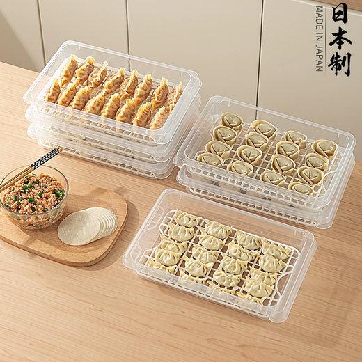 Sungsa Japan imported dumpling box small refrigerator special dumpling freezing box food-grade crisper box dumpling wonton quick-frozen box white with partition 1 layer holds 30 dumplings