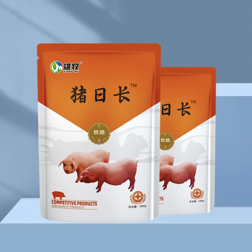 Male herding pig day length fattening pig fattening and weight gain growth-promoting concentrated feed for piglets to be slaughtered early and fattening premix for big pigs 3 bags ready for delivery