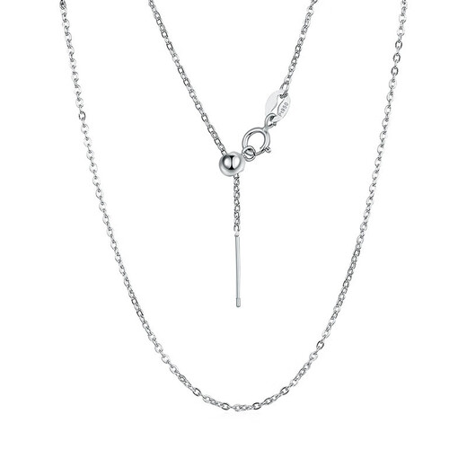 Chihuan 18k gold Chopard chain necklace women's love tail pull-out small hole pendant special pure white gold pin chain 18K gold gold Chopard chain love tail thickness 1mm 2g55cm