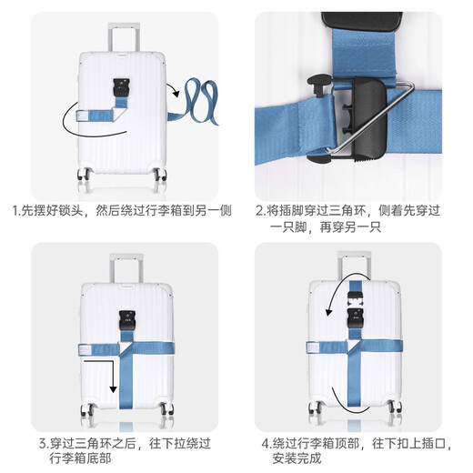 Banzheni Cross Packing Belt Overseas Consignment Trolley Case Bundling Belt TSA Password Lock Cable Belt Luggage Belt Lock Travel Security Binding Belt Sky Blue