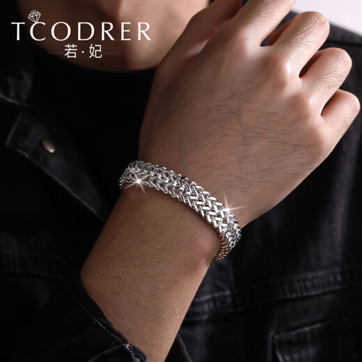 Ruofei platinum bracelet men's pt950 men's platinum bracelet double-layer keel bracelet looks thick and elegant platinum bracelet gift, length 17cm, weight 74-76g, thickness 8.3mm