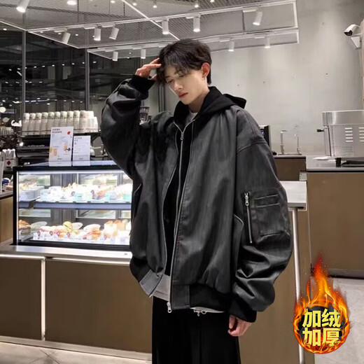 7 excellent products casual quilted warm jacket men's autumn and winter handsome hunting jacket fake two-piece outdoor hooded baseball uniform top GWHG-MY31 black and gray quilted XL 170-175cm 155-180Jin Jin equals 0.5 kg