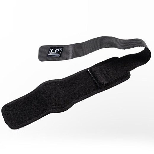 LP Tennis Elbow Cover Protective Cover Breathable Pressurise Fitness Basketball Badminton Professeur de coude professionnel 751ca Taille moyenne