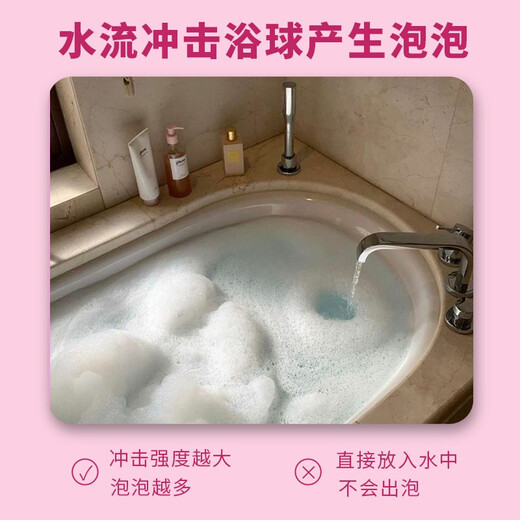 NARBERRY Children's Bath Balls, Bath Balls, Extra Large Bubble Bath Balls with Toys, Bath Salt Balls, Essential Oil Balls, Bubble Bath Balls, Children's Bath Balls, Twelve Gift Boxes