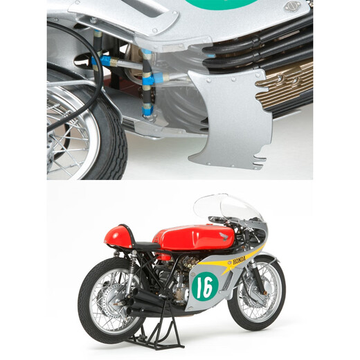 Tamiya (Tamiya) 1/12 Motorrad -Motorrad -Rennsport Honda Honda Assembly Auto Simulationsmodell Japan importiert Geschenk Honda RC166 GP Racer 14113