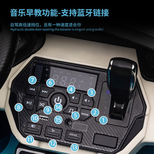 Geleeo children's electric car Lamborghini toy car four-wheel drive car remote control can sit adult baby 1-3-6 years old gift flagship red large four-wheel drive + adult back seat birthday official authentic authorization