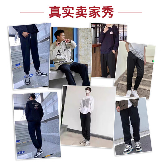 回力（Warrior）运动裤男潮流宽松裤子男春秋季跑步健身休闲裤男束脚卫裤