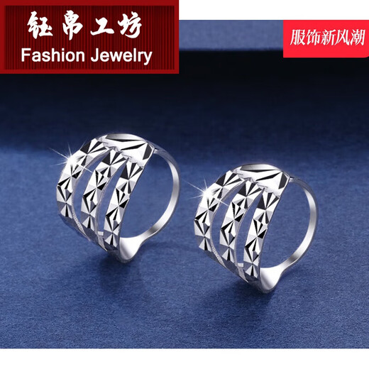 Yubo Workshop (YUBOGONGFANG) Valentine's Day Gift Platinum PT950 Earrings Earrings Platinum Ear Hooks Platinum Ear Studs Women's Earrings Women's Small Platinum Earrings Pair Approximately 1.1-1.3 Grams