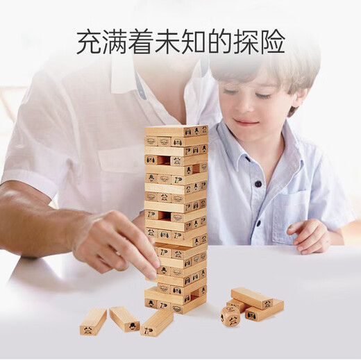 Hape (Deutschland) Kinderbausteine Spielzeug Holzstammtiere mit hohen Knödeln le Baby Geburtstagsgeschenk E8301 gestapelt