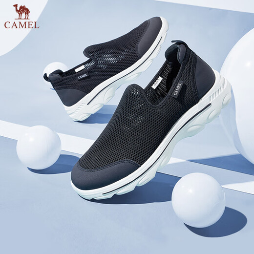Chameaux (chameau) Chaussures pour hommes Chaussures en mailles d'été respirant des chaussures de lazier à un pied à pied pour hommes minces de papa d'âge moyen chaussures de marche bleu foncé 43