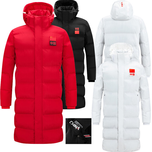 
National team sports coat men and women couples in winter thickened Chinese track and field martial arts training cotton jacket long over knee children's football basketball sports student exam cold warm cotton jacket custom 9906 black XXXL