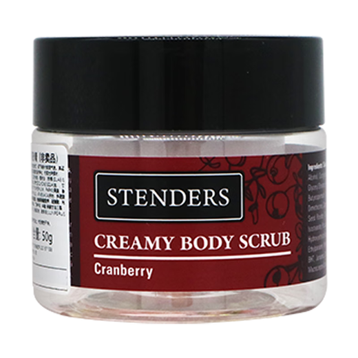 STENDERS Cranberry Gentle Exfoliating Cleansing Scrub 50ml Cranberry Mild Exfoliating Scrub 50ml