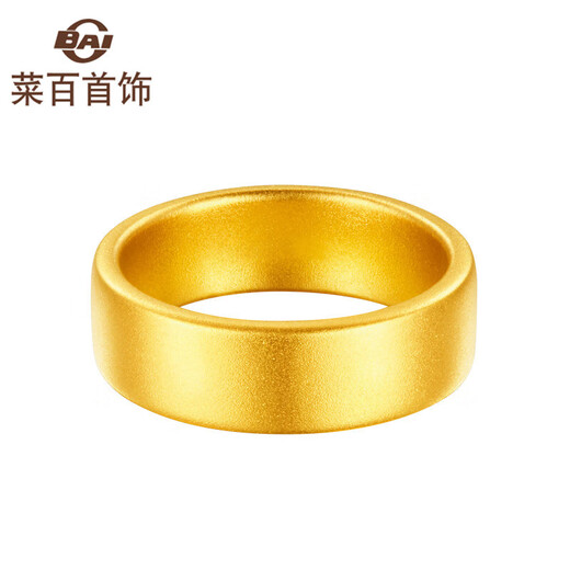Cai Bai Jewelry Cai Bai handed down gold ring, ancient plain men's ring price, about 11.40 grams, about size 11