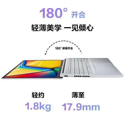 ASUS Fearless 16Pro Laptop Thin Business Office Gaming-Laptop-Designer 2,5K 2,5K Hochrefresionsunabhängige Grafikkarte 4060 Fearless 16: R7-5800H/16G/512G [16-Zoll-Dünn- und Lichtnotizbuch mit großem Bildschirm] [Standard + 699 Yuan-Geschenkpaket]