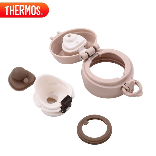 THERMOS Thermos cup 500ml Men and Women Stainless Steel Series Insulation Cooling Cup Enterprise Group Purchase Custom Gift JNL-501 Bei White-500ml