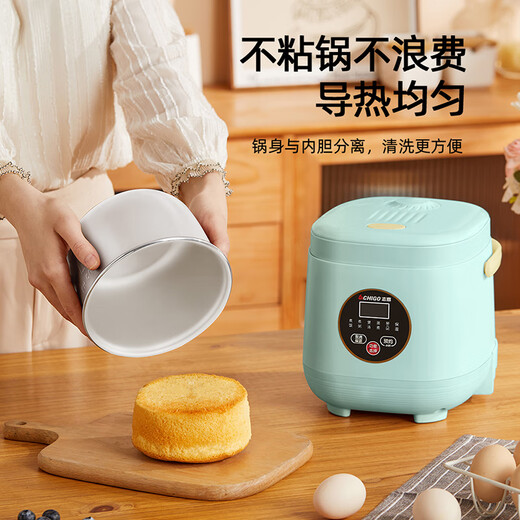 CHIGO Rice Cooker Home Mini Old-style Rice Cooker Multi-functional Small Non-stick Inner Boat Steamed Rice Cooker Soup with Steamer Single People Multiple People Use Mint Green 1.6L [Ceramic Inner Boat] Non-stick Inner Boat