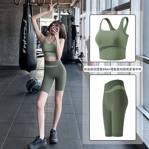 LULU CENTURY yoga clothing set Pilates training quick-drying elastic breathable running tight sports fitness dance clothing brown M