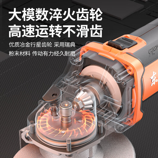 Dongcheng Angle de carga sin cepillo Molabinelas 680W Alta batería de litio Grinder Grinder Machín de pulido de corte multifunción 07-100 680W Metal desnudo Sin electricidad o carga