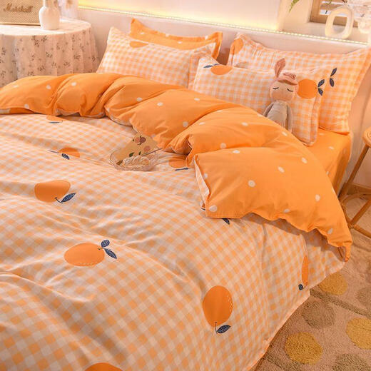 Daisy Bedding Sheet Quilt Cover Three-piece Set Student Dormitory Single Double Home Textile Little Daisy XMCJ (No Pilling) 1.2 Meter Three-piece Set Quilt Cover 150*200