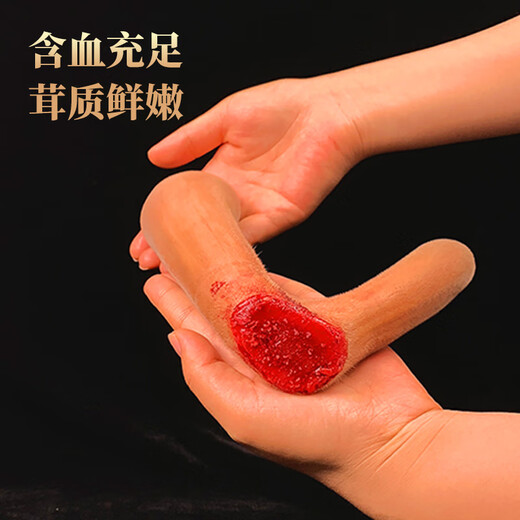 永成鲜梅花鹿茸 整枝可切片 2025新割头茬含血二杠 泡酒煲汤炖菜均可 【100克】连刀切鹿茸中段