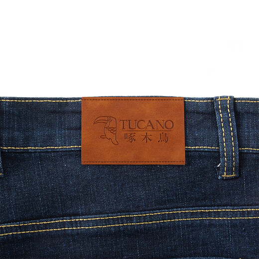 Woodpecker (TUCANO) denim shorts men's summer thin casual straight business men's breathable five-point pants light blue 33