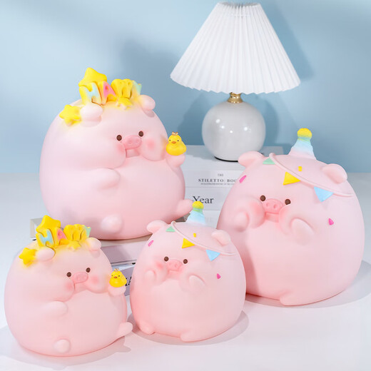 A collection of children's birthday gifts, dinosaur piggy bank, children's boys and girls dinosaur ornaments, can enter and exit, anti-fall piggy bank, small pig and duck (about 17cm high) 1
