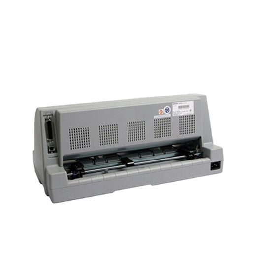[90% neu für Second-Hand] EPSON 680KII/690K Rechnung/Outlet Order/Four Dokumente Immobilienzertifikat/Sparbuch Bill Nadel Drucker Epson 690K [mit einem Band] 90% neu