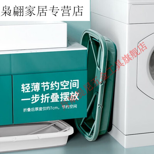 Renjuyi customized mop pool removable all-in-one outdoor wash mop pool floor basin plastic wash mop pool bucket household upgrade to enlarge double handles foldable green